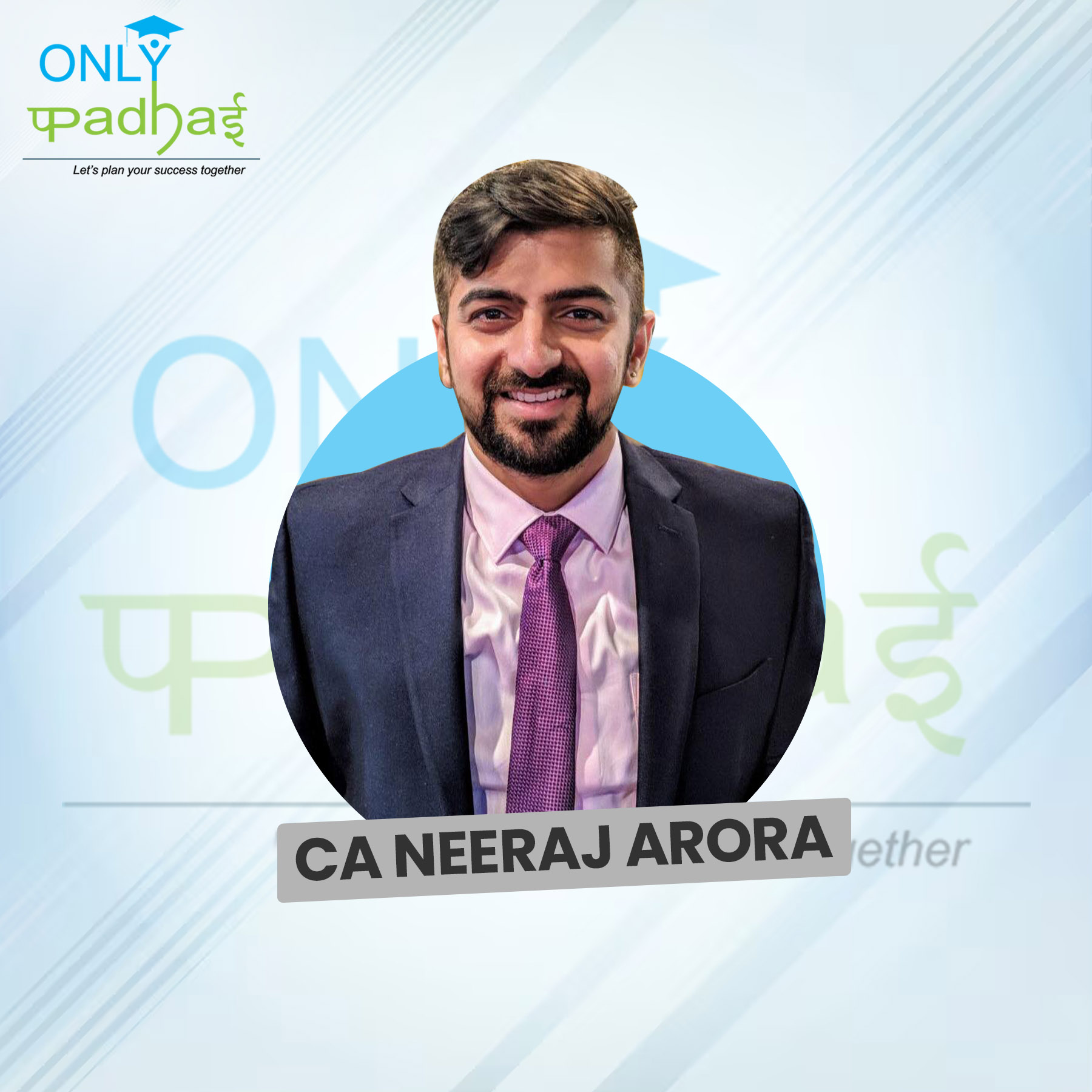 1772256509-CA Neeraj Arora.jpg